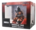 SDCC 2020 Exclusive Limited Edition Burning Godzilla 1995 Gallery Figure - DIA-137597